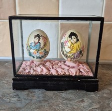 Vintage Chinese Oriental Hand