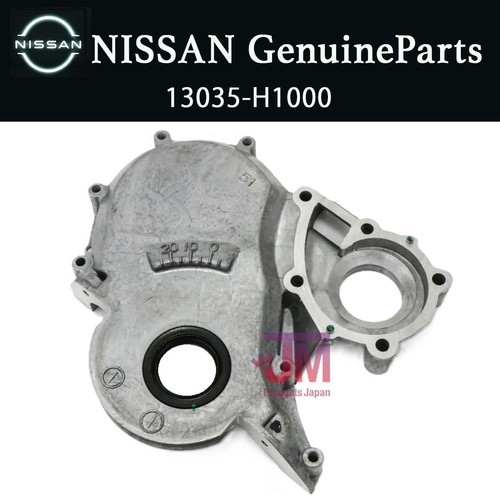Nissan datsun 1200 timing - nissan,