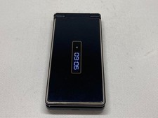 SHARP AQUOS KEITAI SH-06G