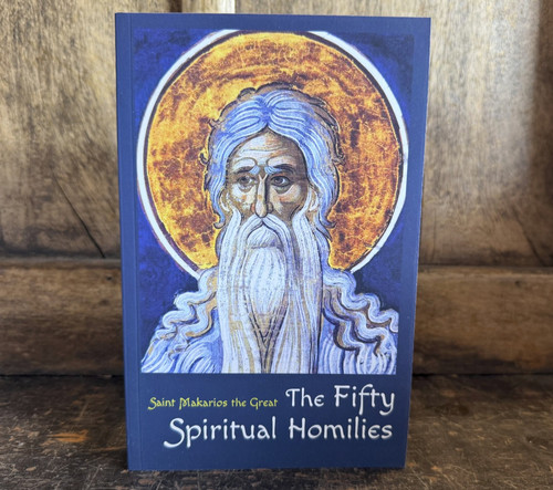 The fifty spiritual - the,