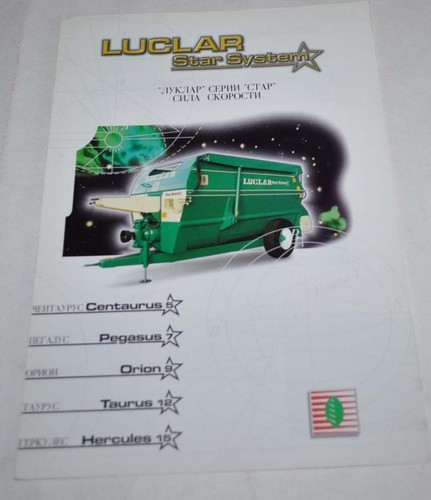 Luclar trailer silage mower - luclar,