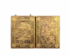 1930's Japanese Damascene