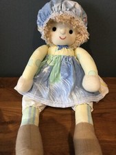 Vintage Large Rag Doll BIGGIE BEST From Cape Town South Africa 1990s UNUSED