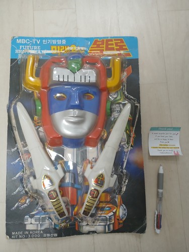 Vintage korean voltron future - korean,
