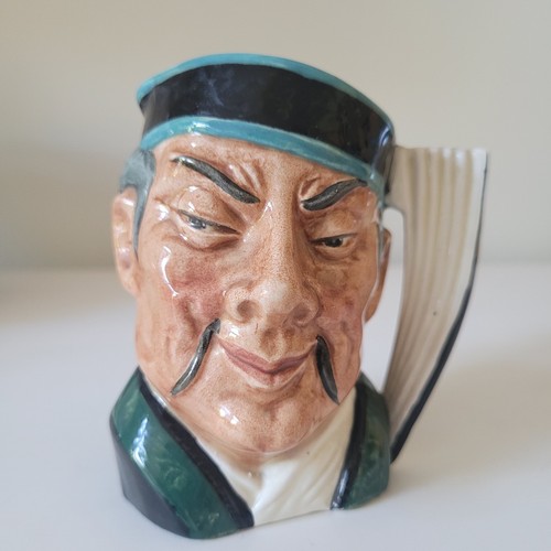 Rare royal doulton small - rare,