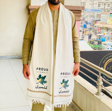 Kashmiri Shawl -Proud To Be A