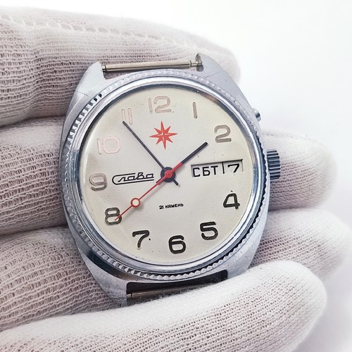 Vintage soviet watch - vintage, slava