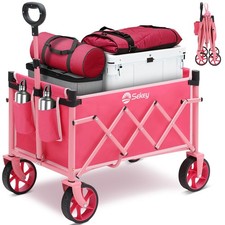 Heavy Duty Wagon: 220LBS