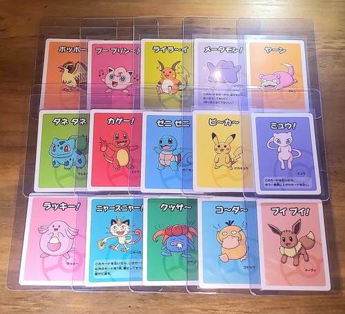 15x grade ready - grade, pokemon