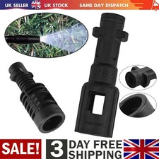 For Bosch To Karcher K-Series Conversion Adaptor Coupling connector 1800psi  UK