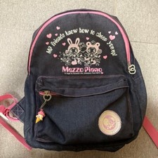 Mezzo Piano Backpack Denim