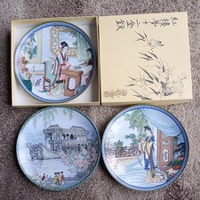 3 X Plates  Royal Jingdezhen