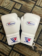 Winning Gloves MS600 Lace Up Type Boxing Gloves Training/Fighting White 8oz-16oz