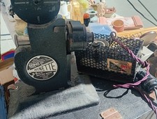 Mynette 9.5mm projector