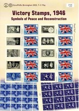 2025 victory stamps - gb,