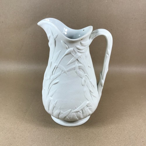Antique pitcher white lid - antique,