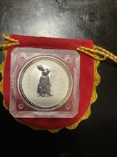 1999 australian lunar rabbit - australian,