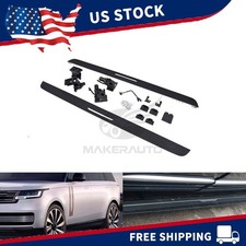 Deployable Electric Running