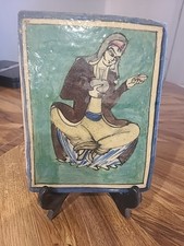 Vintage Hand Painted Persian