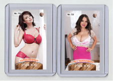 Sophie Howard rare MH Parejos