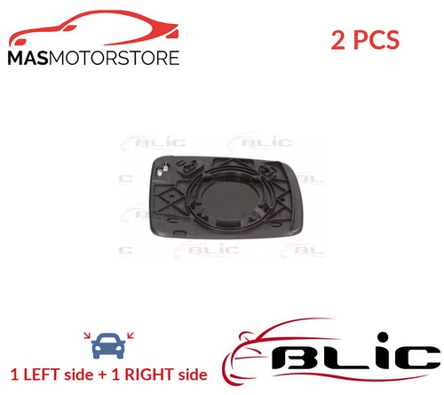 Rear view mirror glass - rear,