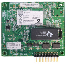 VEREX/GUARDALL TECHNOLOGY