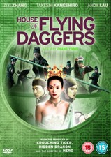 House of Flying Daggers DVD