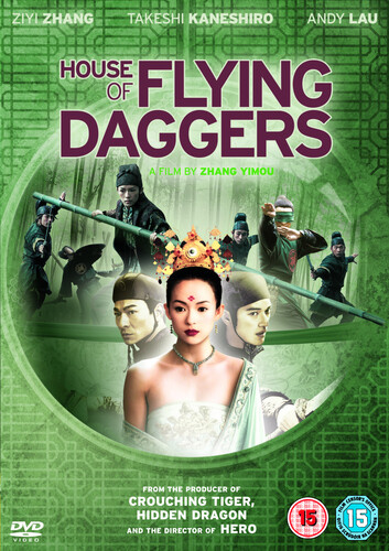 House flying daggers dvd - of,