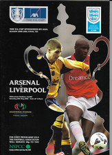 ARSENAL V LIVERPOOL  12/05/2001 FA CUP FINAL  (U2)