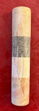 Striped Stone Mezuzah Case 6” (15cm) With Scroll