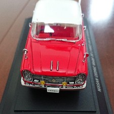 EBBRO 1/43 Nissan Cedric Model
