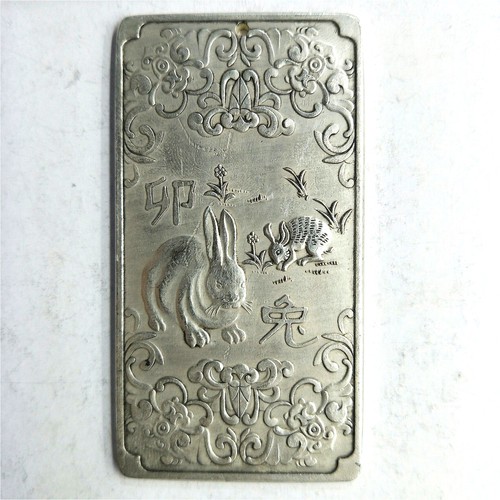 Collectibles chinese old - old, 12