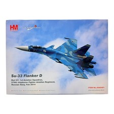 Hobby Master HA6401 1:72 Su-33 Flanker D Bort 67, 1st Squadron, Russian Navy
