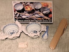 Vintage Pagoda By Tienshan