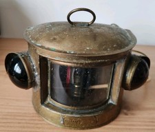 RARE Antique Simpson Lawrence