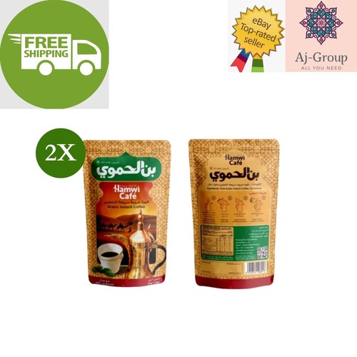 Pack hamwi instant - pack,