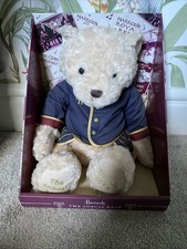 Harrods The Annual Bear 2015