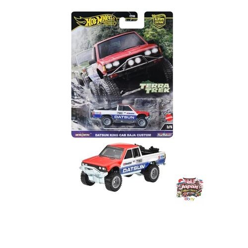 New hot wheels car culture - hot,