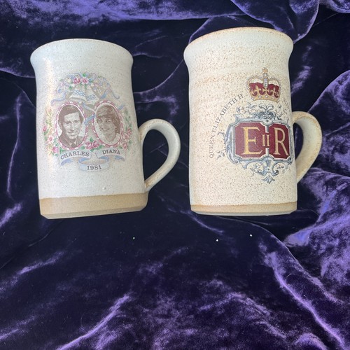 Souvenir pottery mugs princess - souvenir,