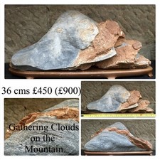 Suiseki…The Mountain Cloud