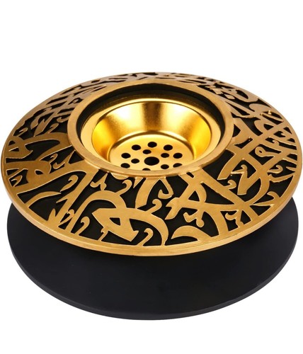 Bakhoor incense burner - ,