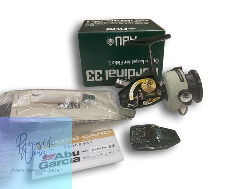 Abu cardinal reel unused - abu, 33