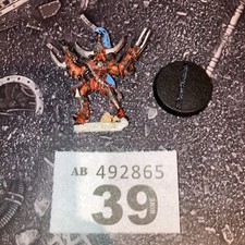 SYBARITE DRUKHARI DARK ELDAR CHAMPION WARHAMMER 3RD EDITION 1998 40K OOP GW