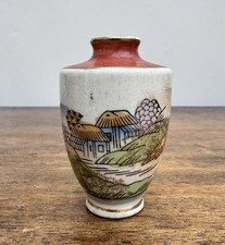 Antique Japan Handpainted