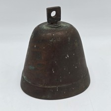 Vintage Brass Wall Mount Bell