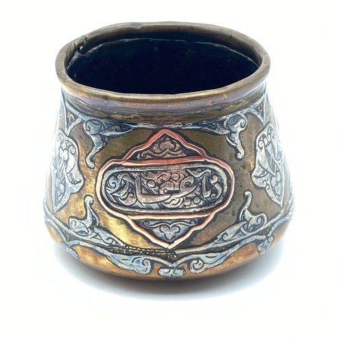 Cairoware pot brass with - pot,