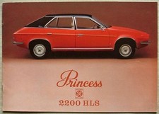 PRINCESS 2200HLS Car Sales