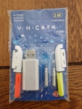 Sea Fishing Rod Tip Lights,1