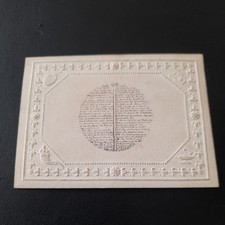 Rare 1850s Victorian Handwritten in Miniature"TEN COMMANDMENTS"  Postcard.