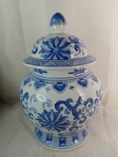 Vintage Chinese Blue & White